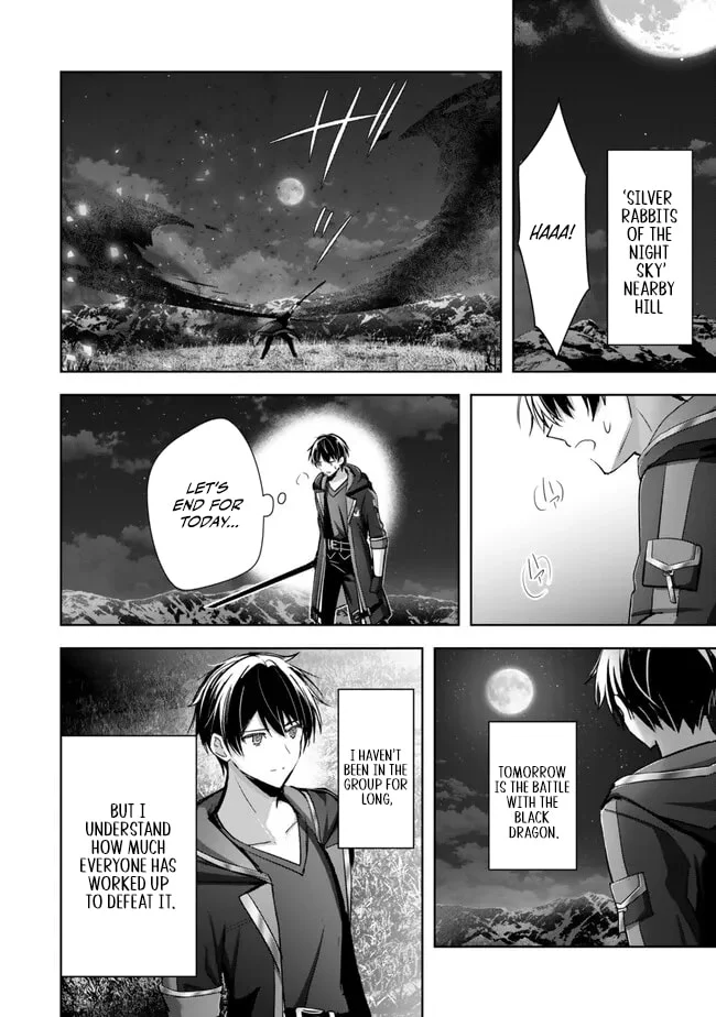 Page 2 of Chapter 30.1