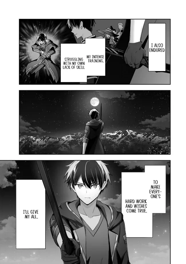 Page 3 of Chapter 30.1