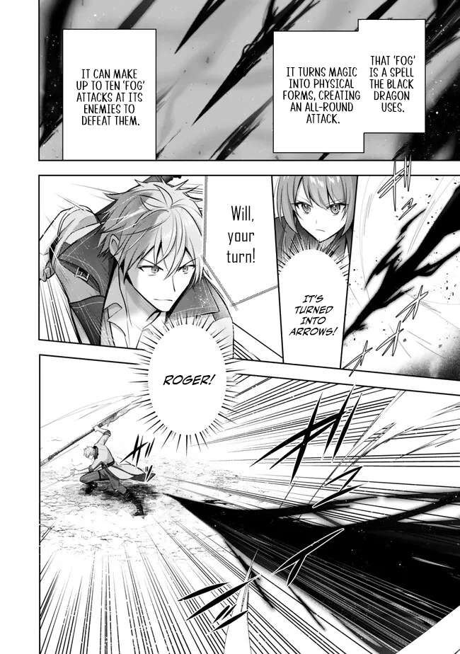 Page 7 of Chapter 31
