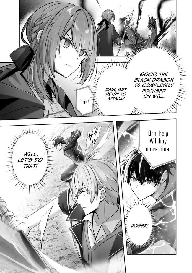 Page 12 of Chapter 31