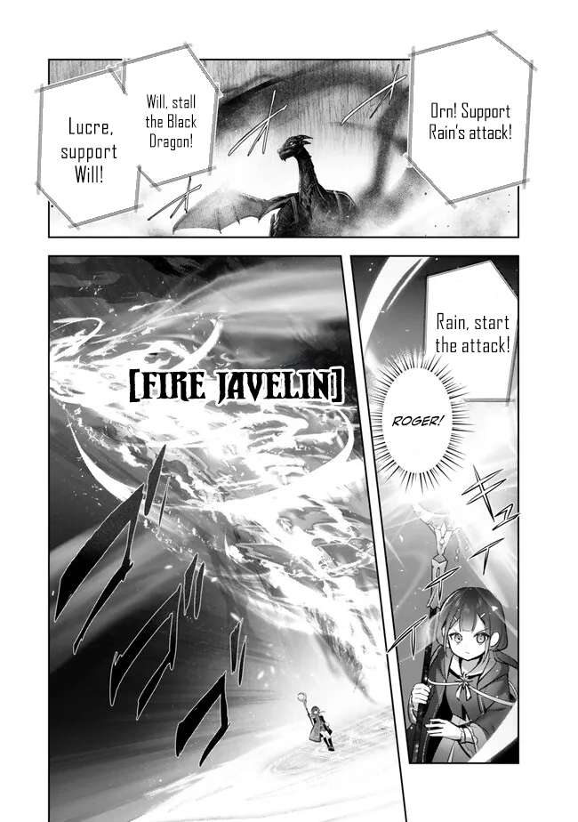 Page 15 of Chapter 31