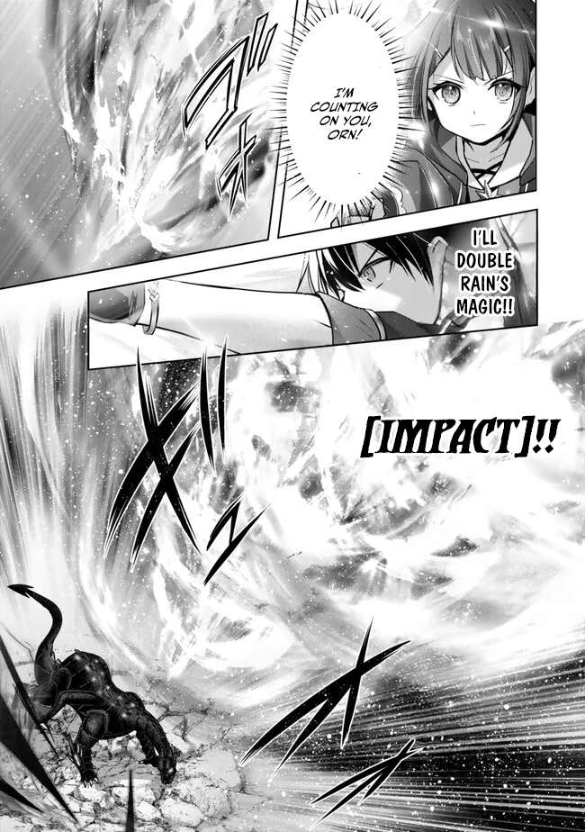 Page 16 of Chapter 31