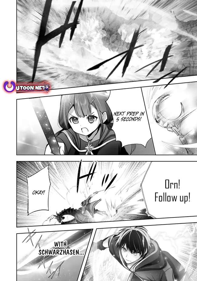 Page 17 of Chapter 31