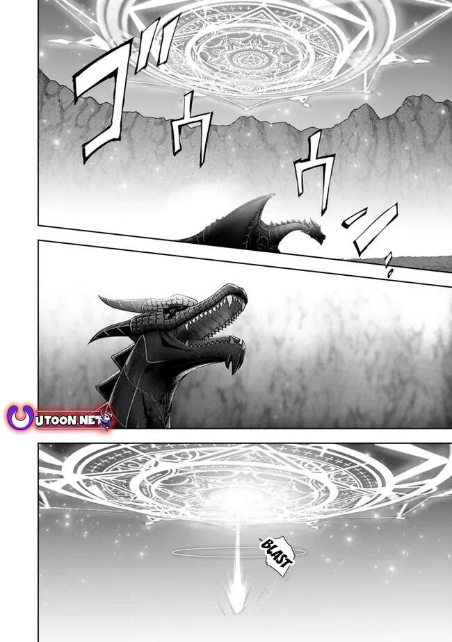 Page 21 of Chapter 31