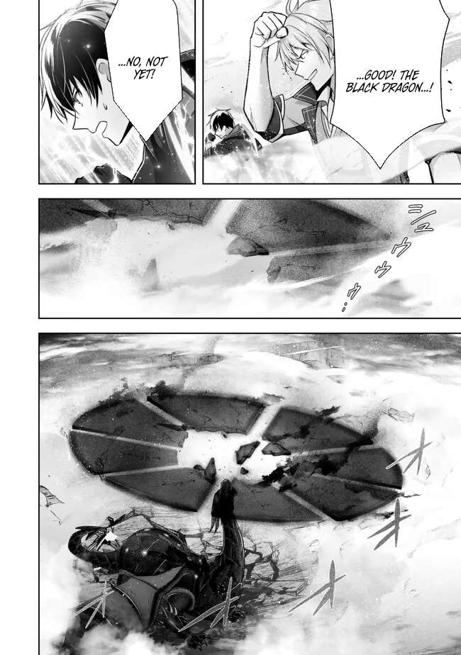 Page 23 of Chapter 31