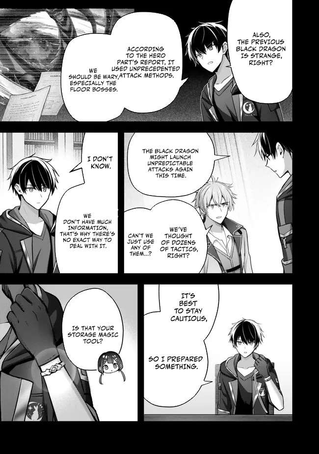 Page 4 of Chapter 32