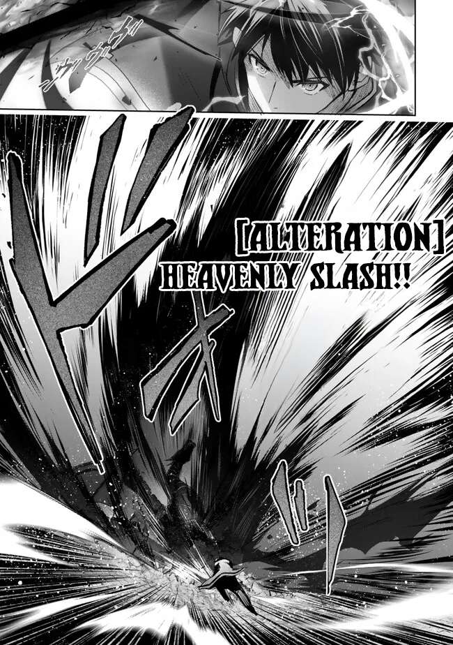 Page 10 of Chapter 32