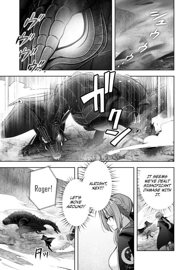 Page 12 of Chapter 32