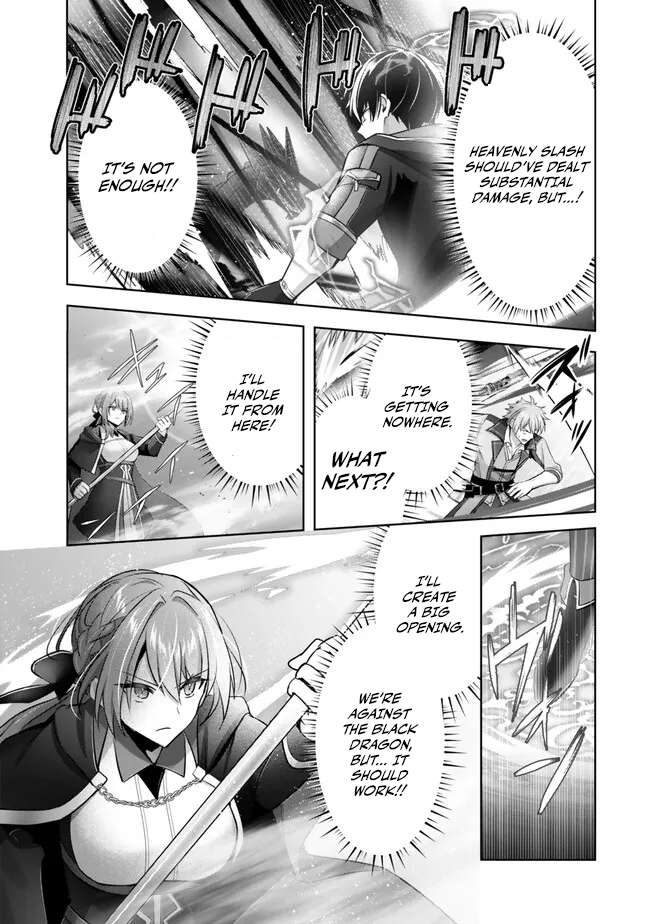 Page 14 of Chapter 32