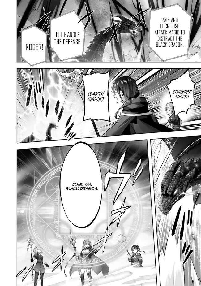 Page 15 of Chapter 32