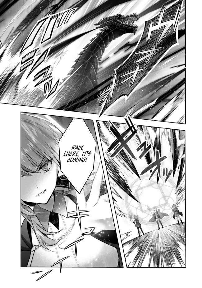Page 16 of Chapter 32
