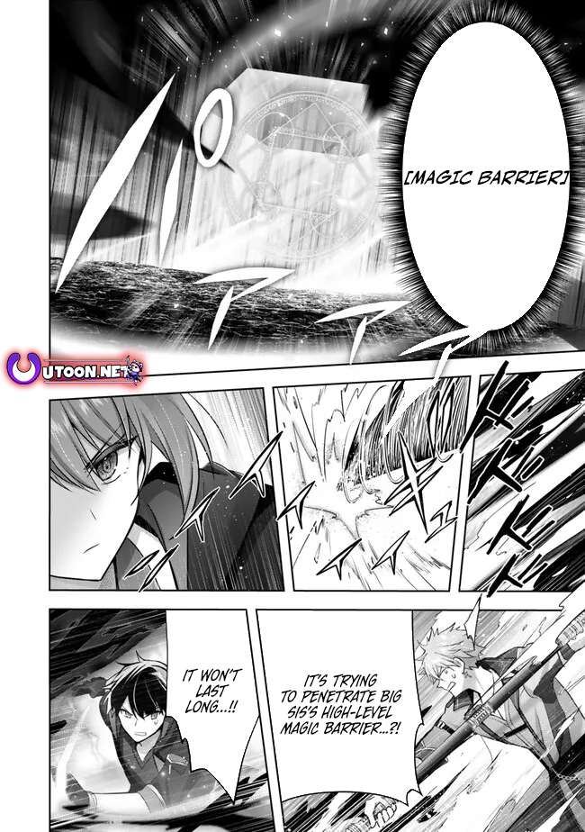Page 17 of Chapter 32