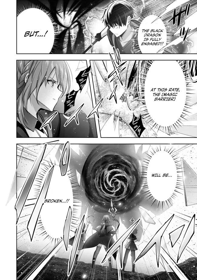Page 19 of Chapter 32