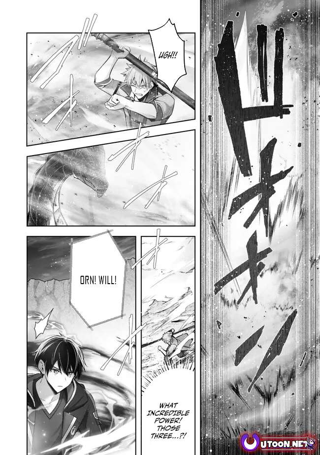 Page 21 of Chapter 32