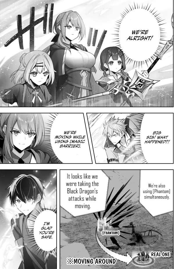 Page 22 of Chapter 32
