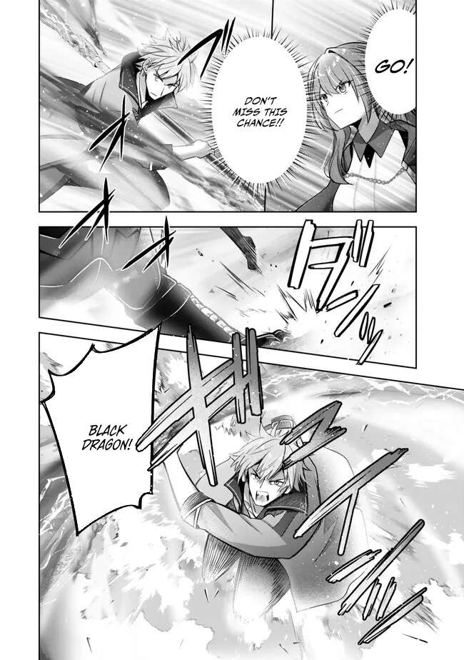 Page 23 of Chapter 32