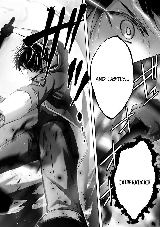 Page 26 of Chapter 32