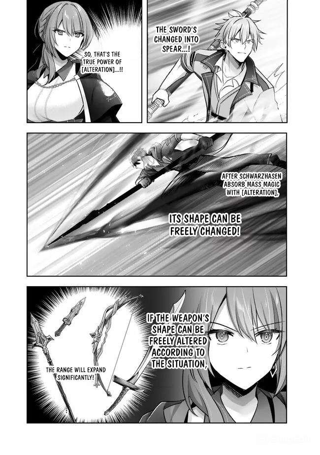 Page 27 of Chapter 32