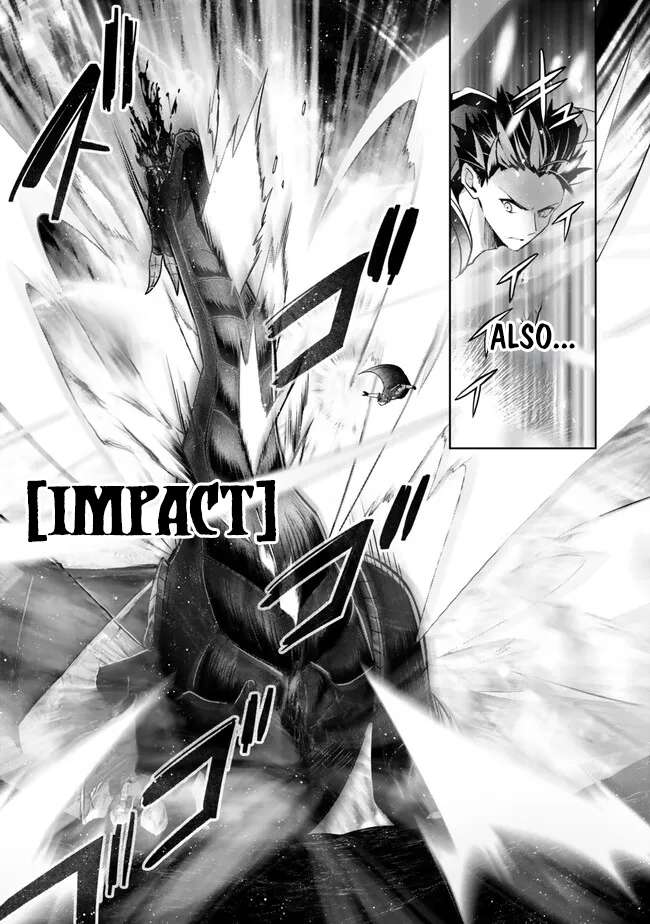 Page 30 of Chapter 32