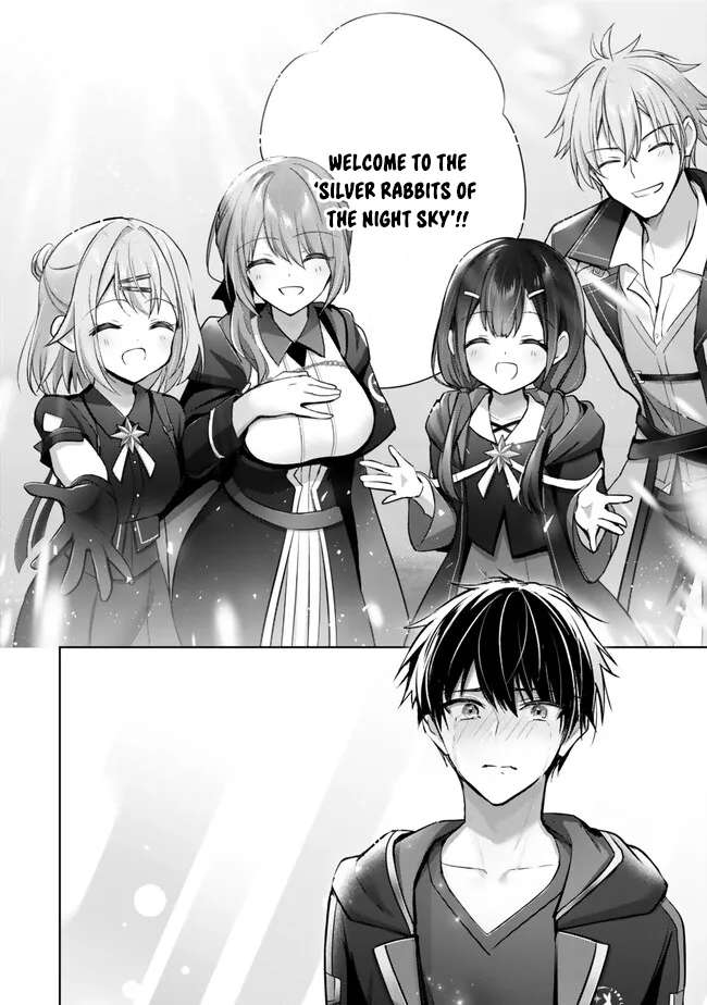 Page 43 of Chapter 32