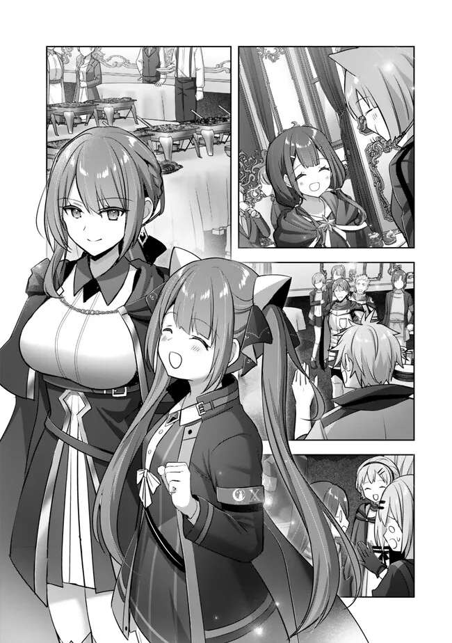 Page 48 of Chapter 32