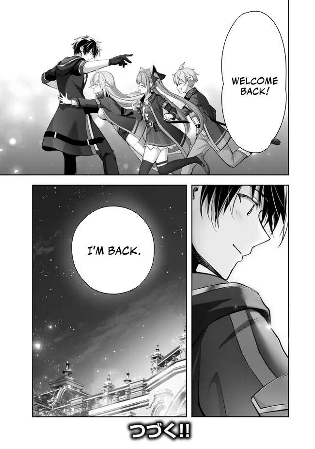 Page 50 of Chapter 32