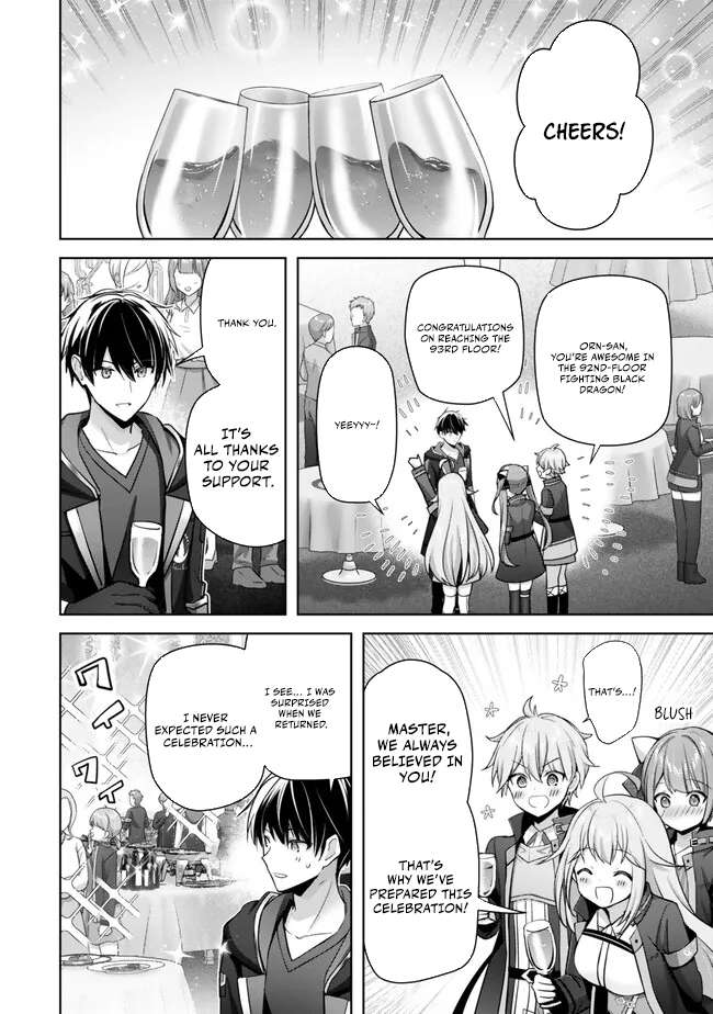 Page 3 of Chapter 33