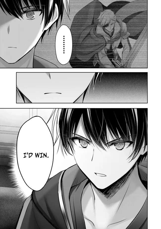 Page 12 of Chapter 33