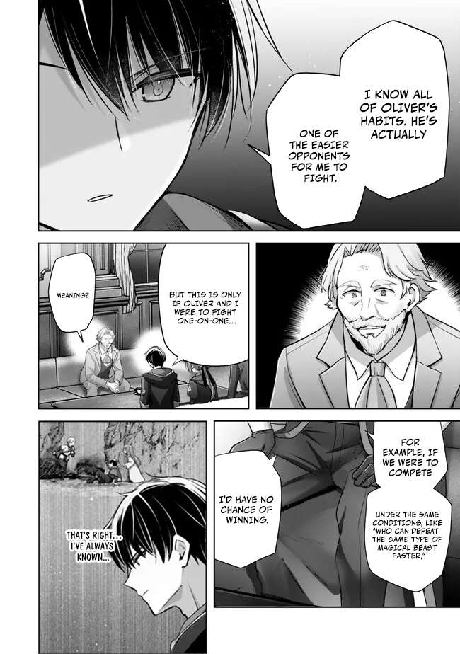 Page 15 of Chapter 33