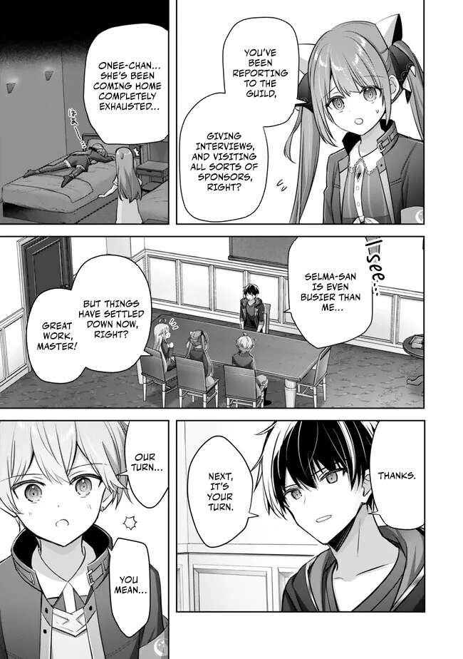 Page 20 of Chapter 33