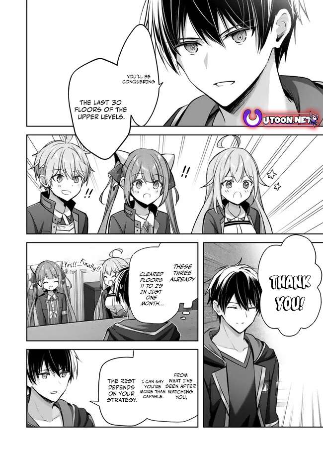 Page 21 of Chapter 33