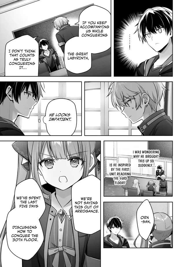 Page 24 of Chapter 33