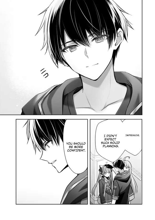 Page 32 of Chapter 33