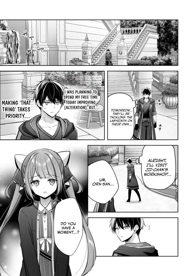 Page 36 of Chapter 33