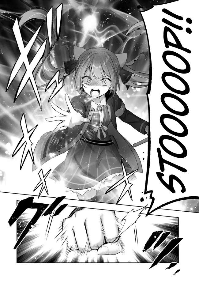 Page 47 of Chapter 34
