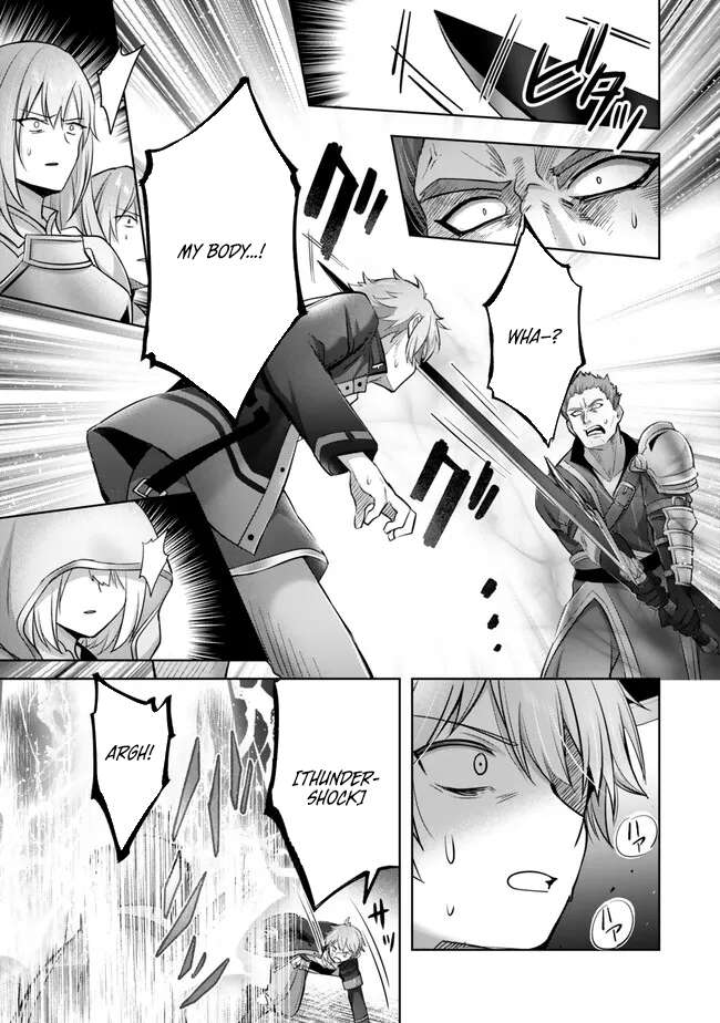 Page 48 of Chapter 34