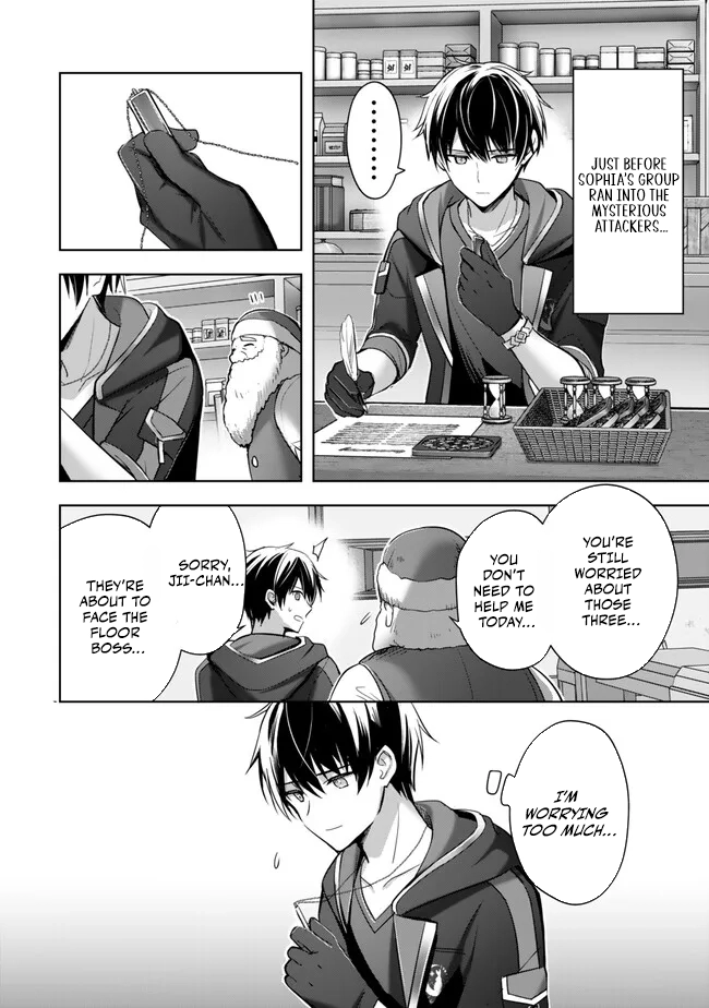 Page 3 of Chapter 35