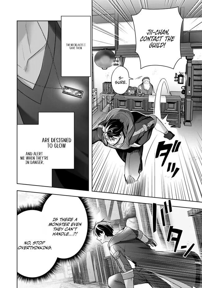 Page 5 of Chapter 35