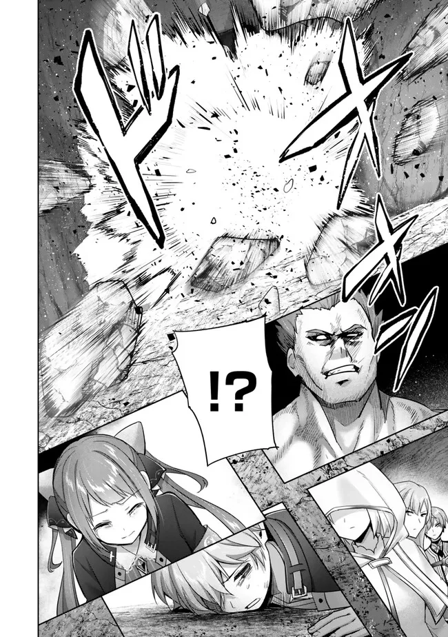 Page 27 of Chapter 35