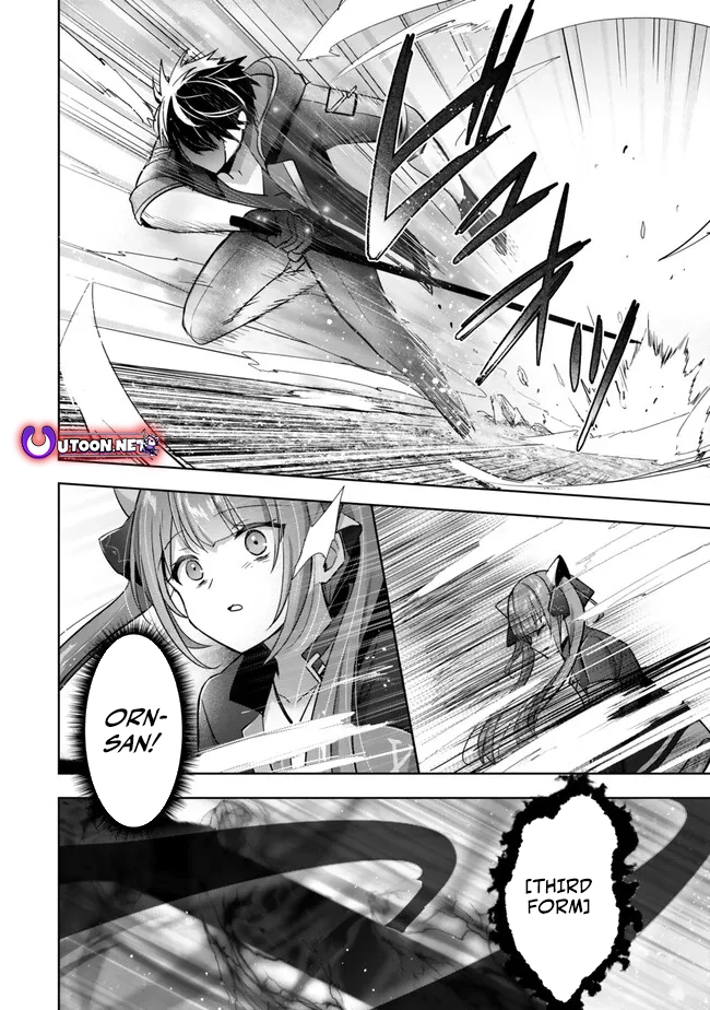 Page 29 of Chapter 35