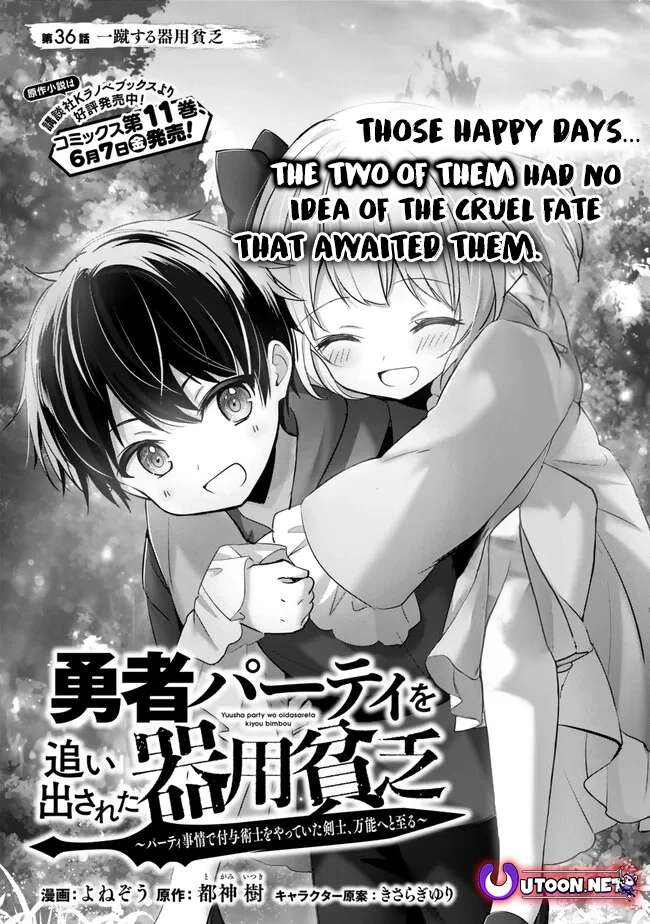 Page 2 of Chapter 36