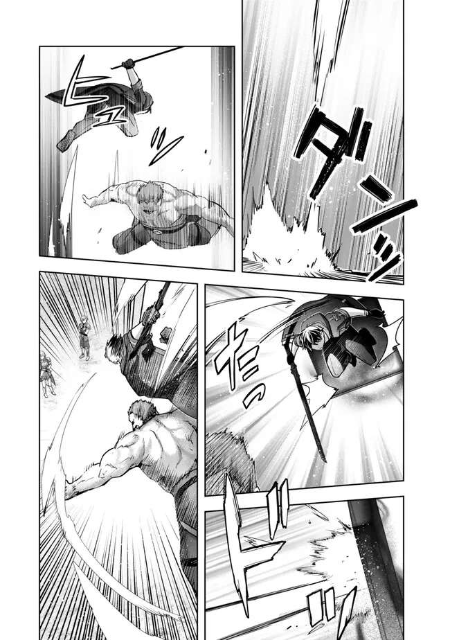Page 7 of Chapter 36