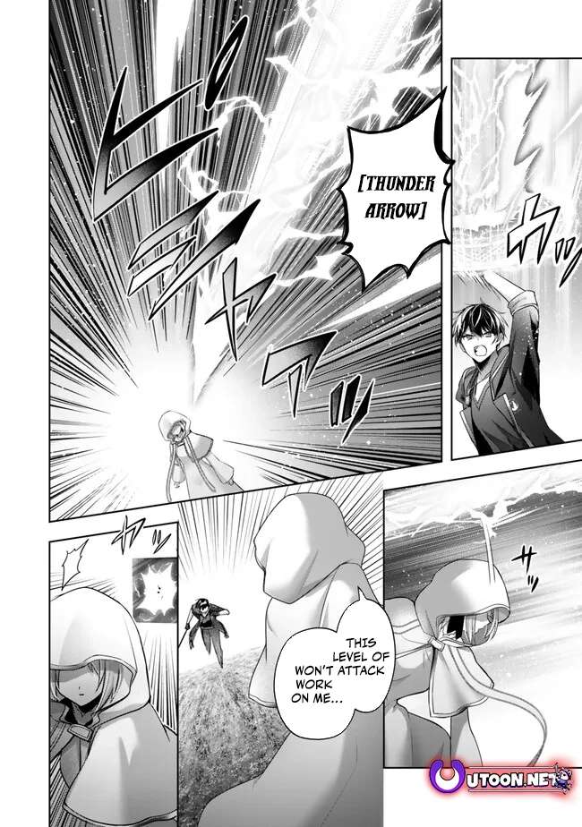Page 17 of Chapter 36