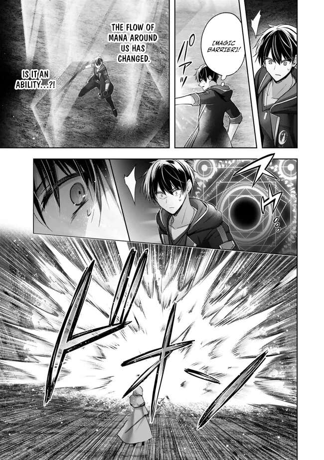 Page 28 of Chapter 36