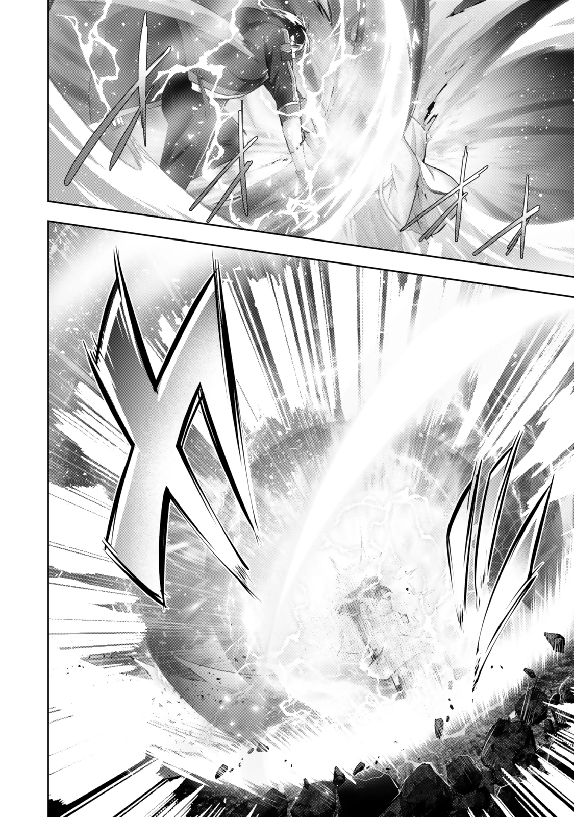 Page 7 of Chapter 37