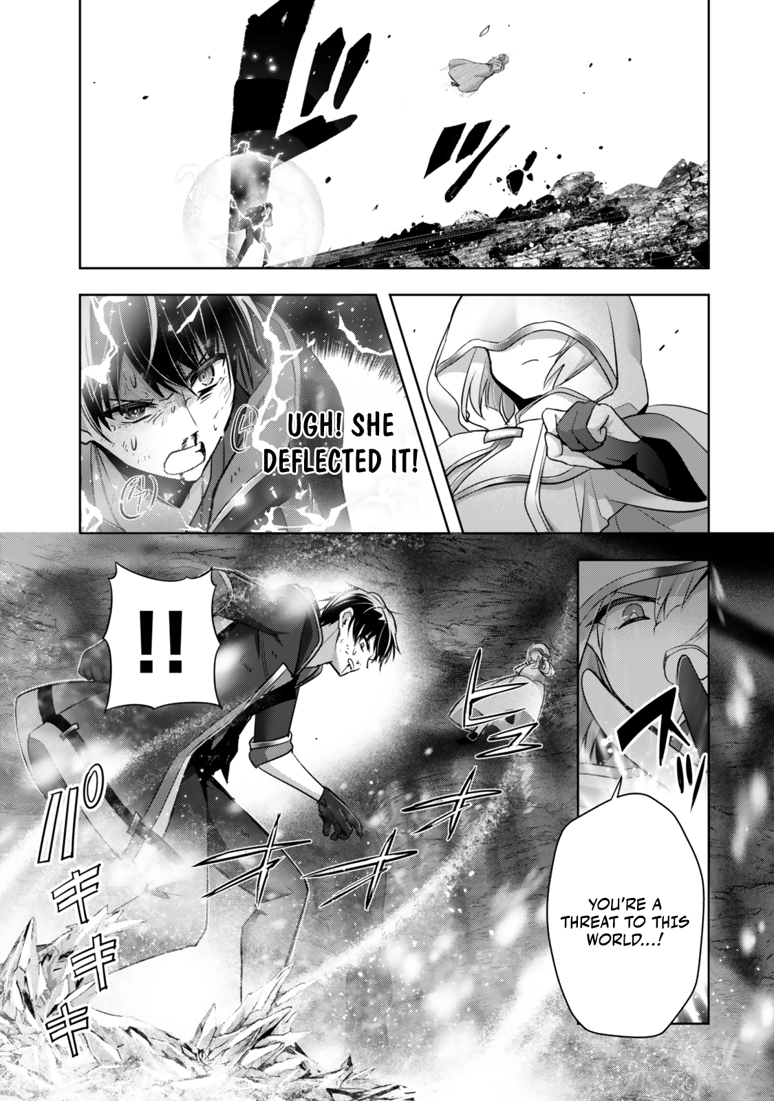 Page 8 of Chapter 37