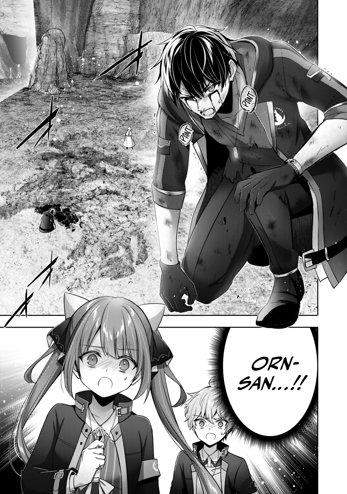 Page 12 of Chapter 37