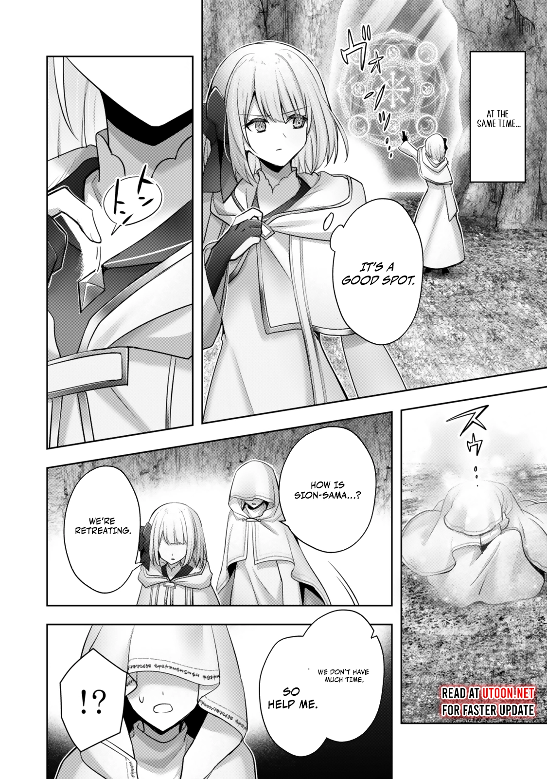 Page 25 of Chapter 37