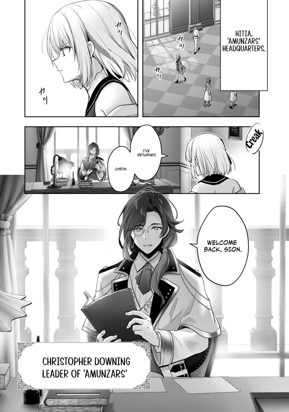 Page 3 of Chapter 38