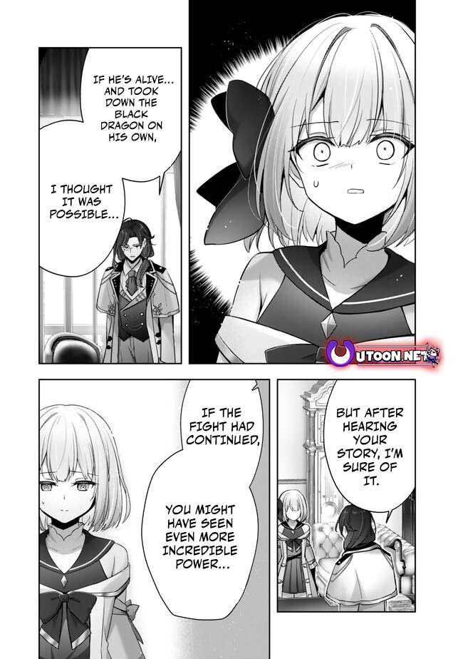 Page 13 of Chapter 38